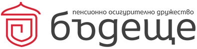 ПОД Бъдеще