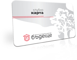 Клубна Карта