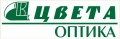 Оптика Цвета